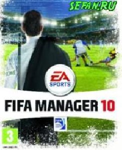 FIFA Manager 2010 208 208