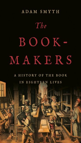 А.Смит - Создатели книг. История книги в восемнадцати жизнях