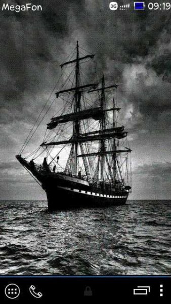 Ship By ScriptoN-