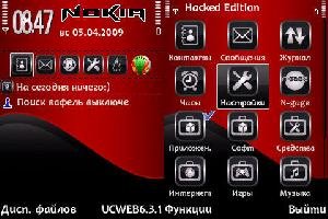 RedWaveV2 by babi