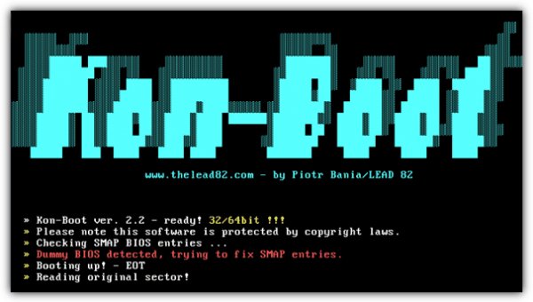 SuperBOOT