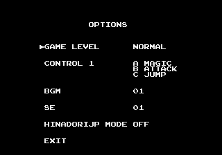 Golden Axe III RongHe Edition by hinadorijp Hack