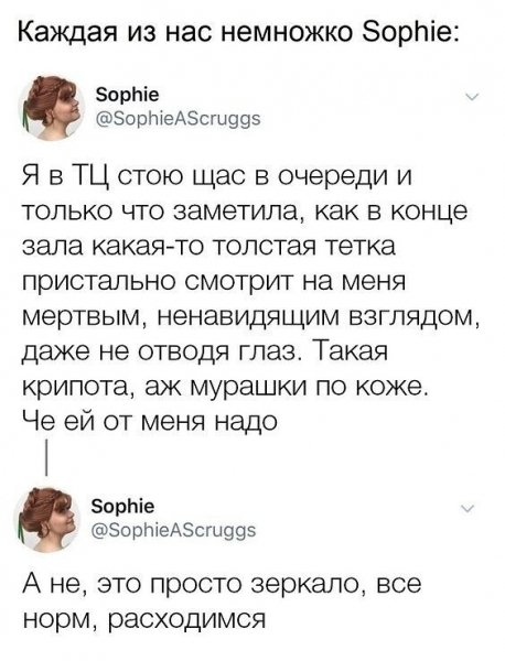 file_97716540