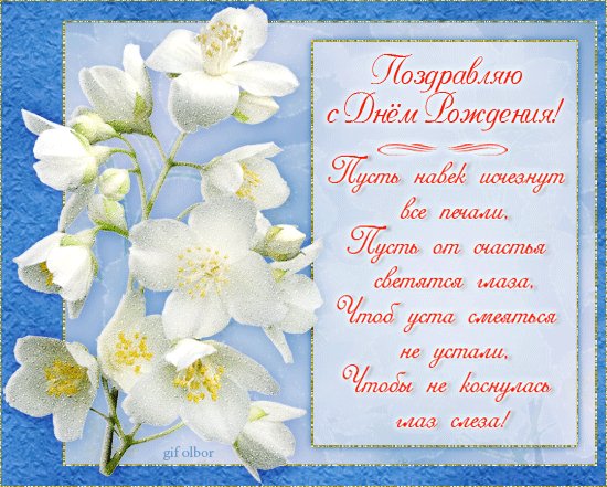 file_46870060