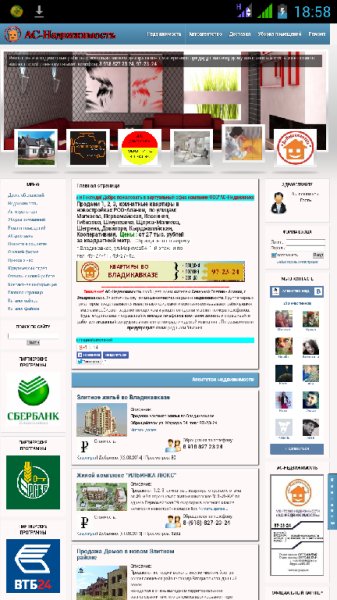 Nedvizhimost 1105991
