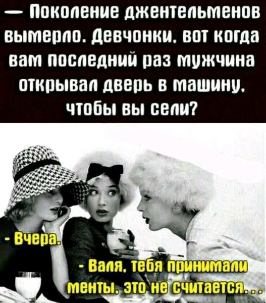 file_102889090
