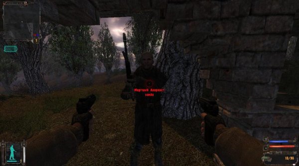 oringins beta
