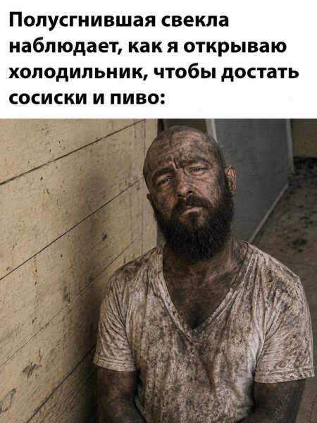 Dr pokhabov2.0 f28445fc31704cde8d33f21fad5f9f61