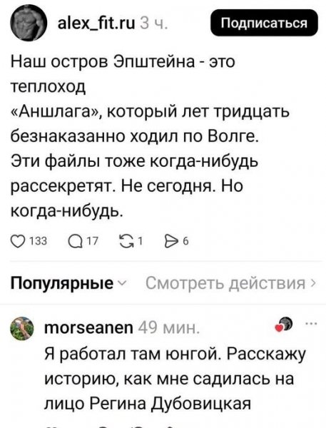 file_103290198