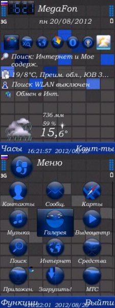 chromеbluepro fp1 ind190 оvi