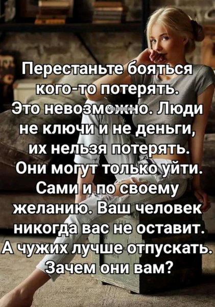 file_101216498