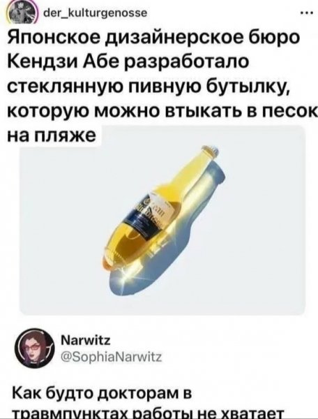 file_103205207