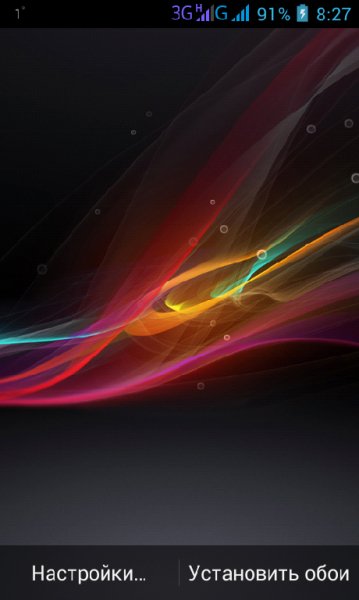 Xperia.Z.v.1.1.0.b.11.MOD.NO.ADS