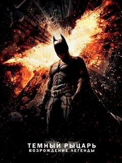 The Dark Knight Rises 480x800 EN