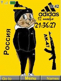 Заяц