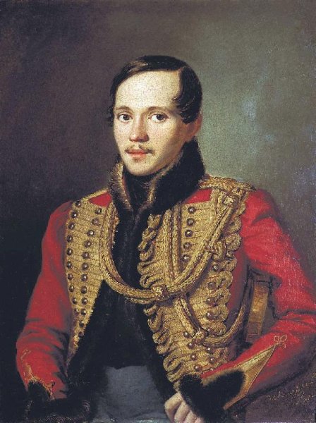 M-Yu-Lermontov-Poet-Otdelkoy-zolotoy-bli
