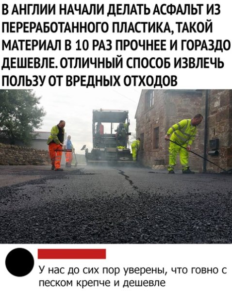 file_78749456