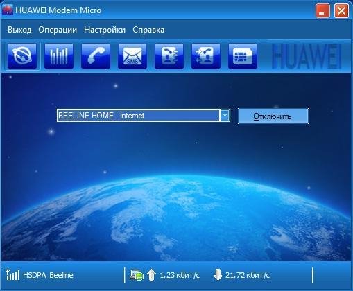 HUAWEI Modem Micro setup