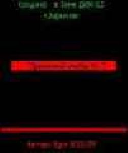 Pyt book by mag. in 09112009222050 u