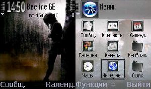 girl and pain 0 1