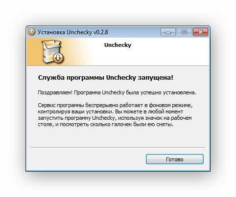 7baRu unchecky 992879