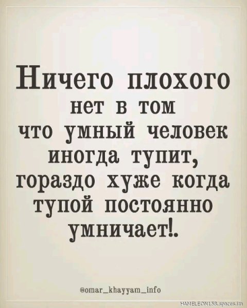 file_92190748