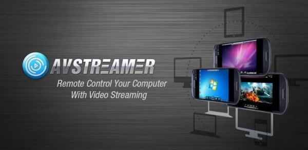 avstreamer-remote-desktop-hd-