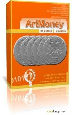 ArtMoney.PRO.8.37.2.Rus-