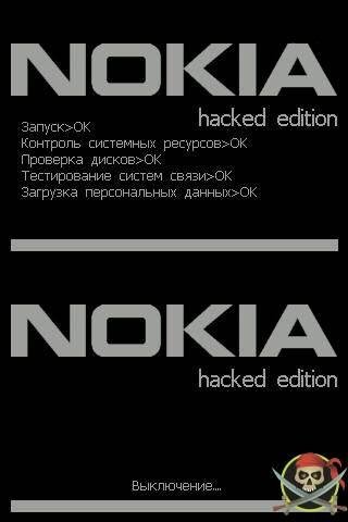 Заставки сплэши Nokia
