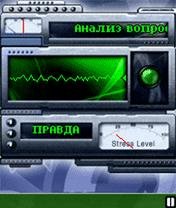 dSFSFU p 2 240H320