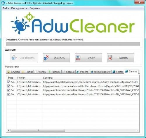 adwcleaner 4.101