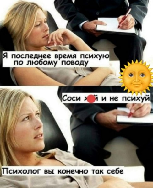 file_101490763