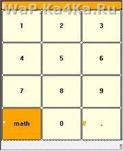 xcalc