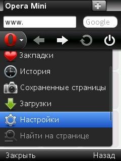 OM6.1.java.scr.textmenu.usa