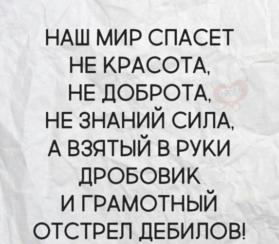 x500