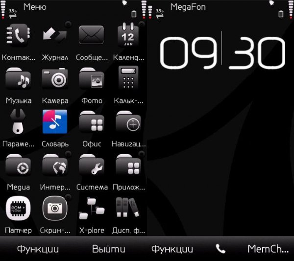 Adobe black