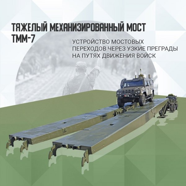 IMG 20230121 233119 689