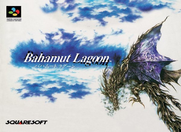 Bahamut Lagoon (Japan) (T-Ru Chief-Net v1.1.2)