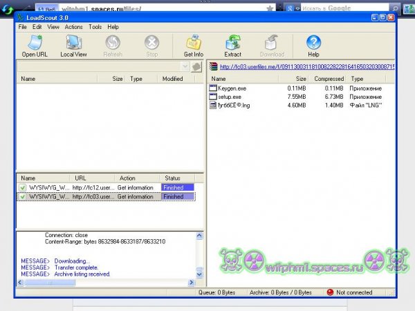 loadscout-3