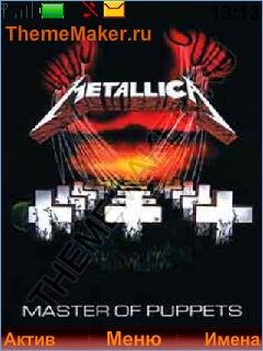 MetallicA