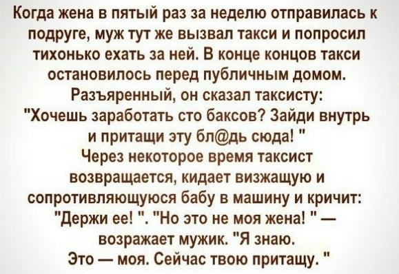 .АнекqVnRt1OIHPo