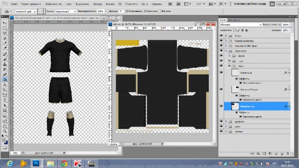 PES 2014 3D Model