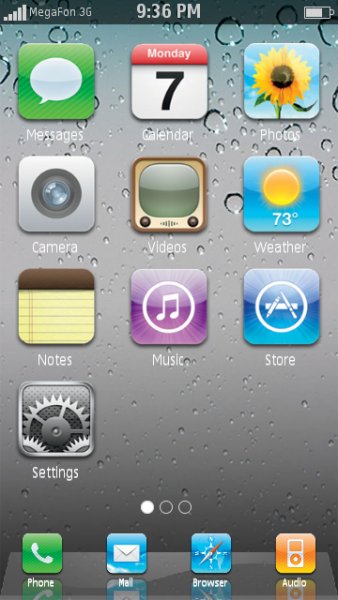 fake-phone