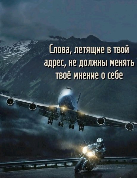 file_101394934