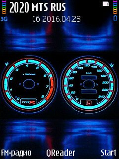 Tuning@Trewoga