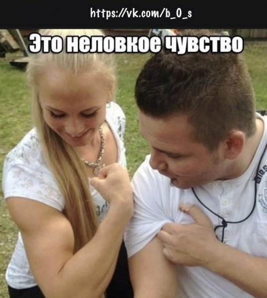 FB IMG 1789560603772