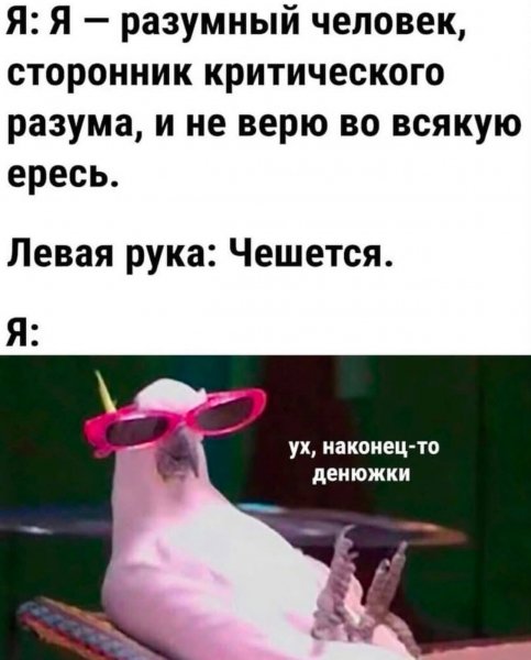 IMG 20260901 105839 294