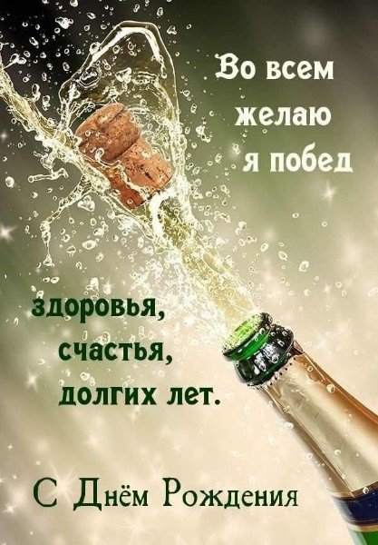 file_95104189