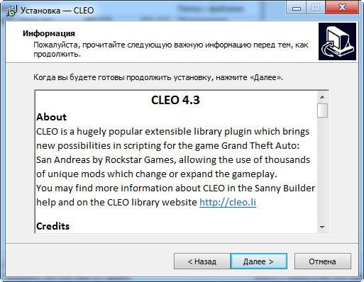 CLEO4 setup