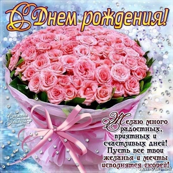 image (20)